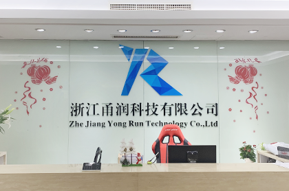 2025澳网门票官方网站