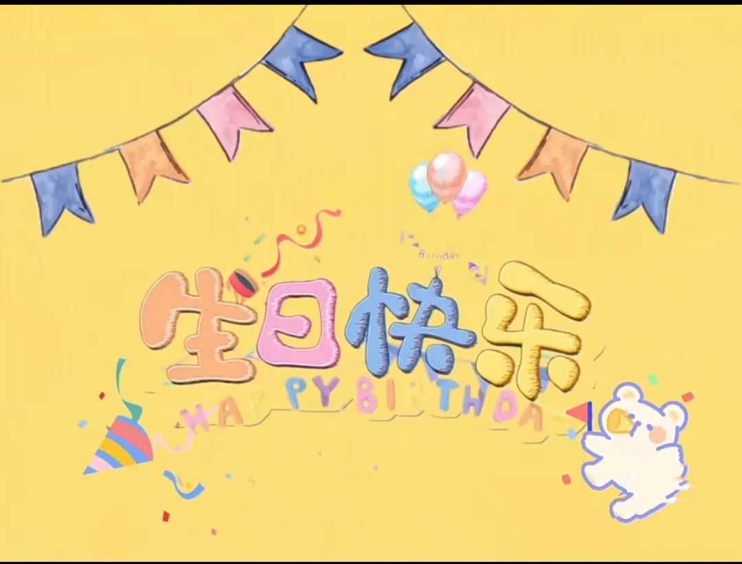2025澳网门票官方网站