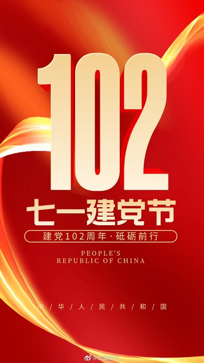 2025澳网门票官方网站