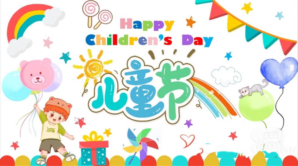 2025澳网门票官方网站