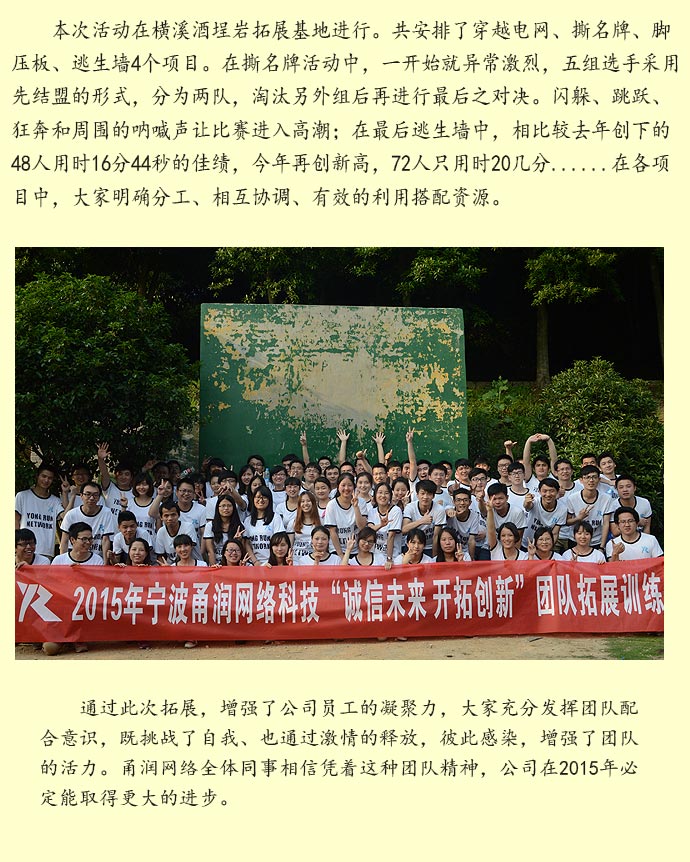 2025澳网门票官方网站