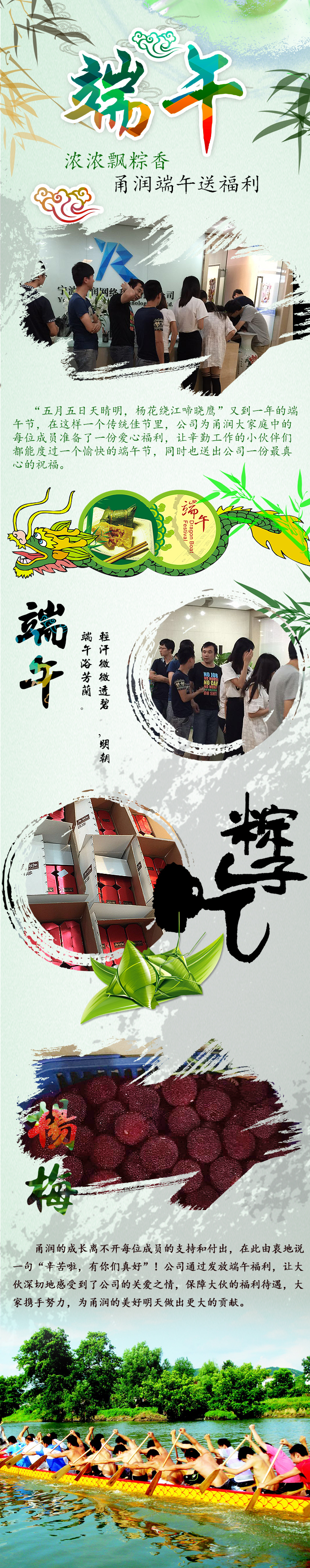 2025澳网门票官方网站