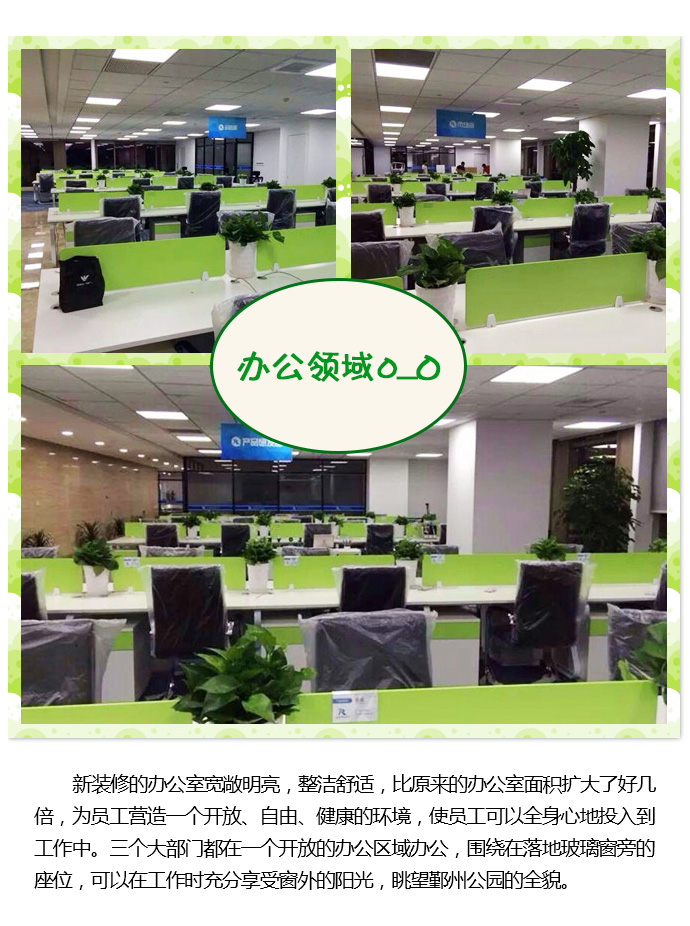 2025澳网门票官方网站