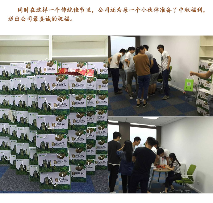 2025澳网门票官方网站