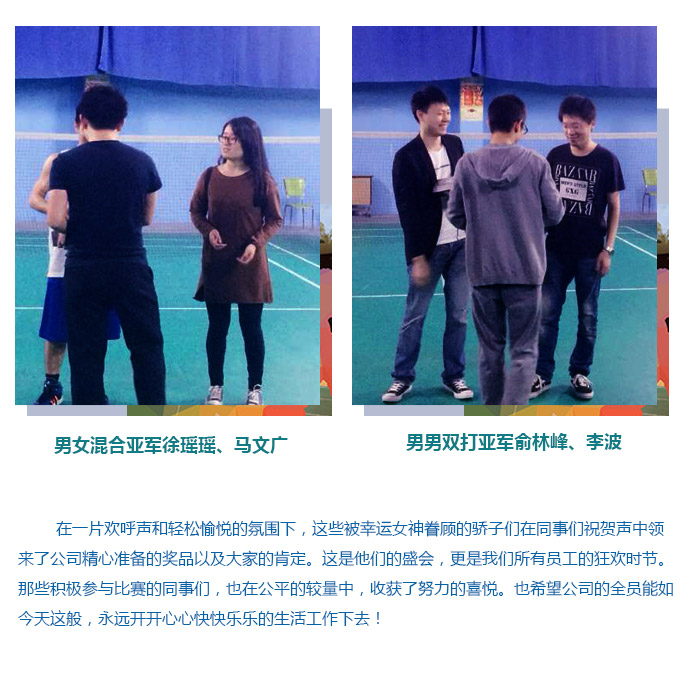 2025澳网门票官方网站