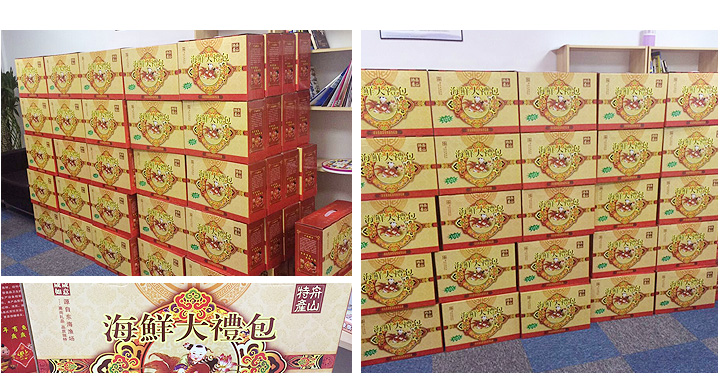 2025澳网门票官方网站