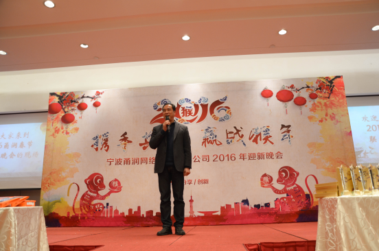 2025澳网门票官方网站