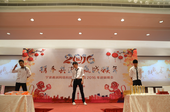 2025澳网门票官方网站