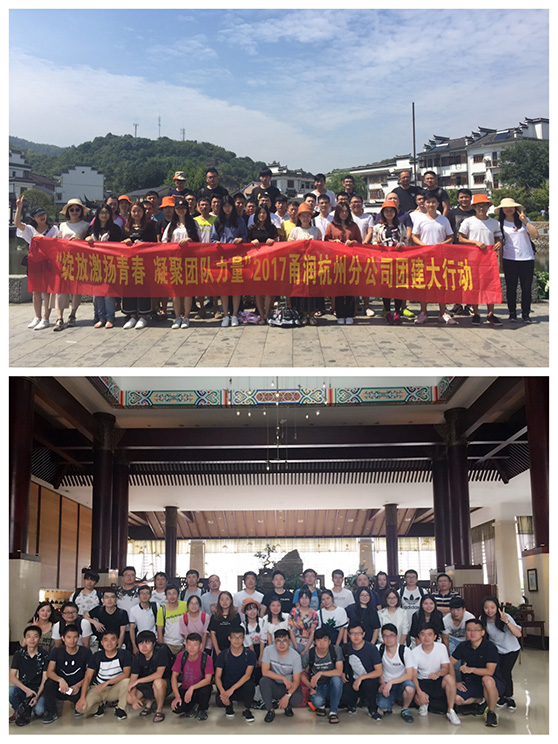 2025澳网门票官方网站