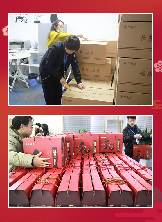 2025澳网门票官方网站