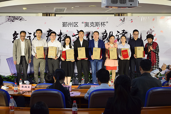 2025澳网门票官方网站