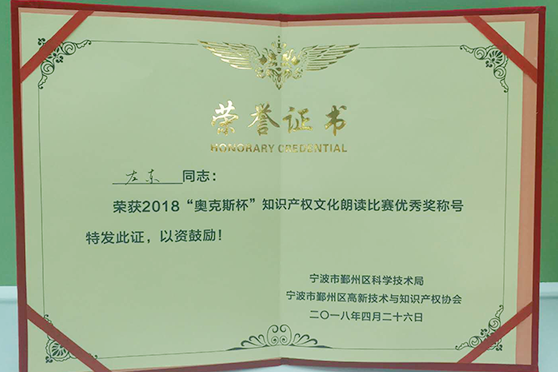 2025澳网门票官方网站