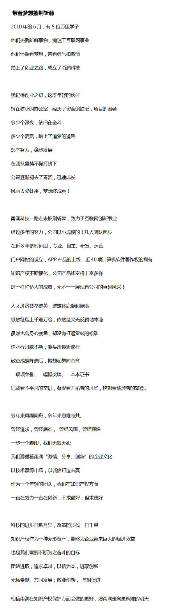 2025澳网门票官方网站