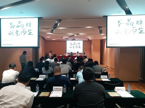 2025澳网门票官方网站