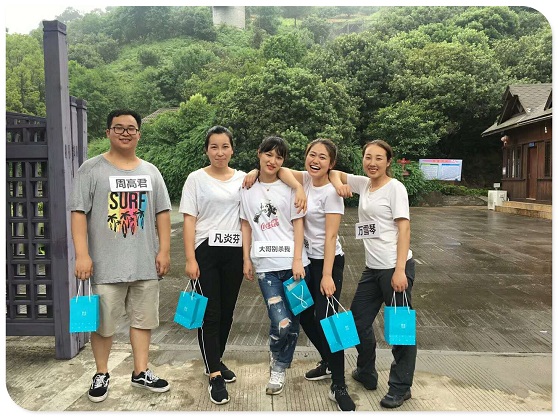 2025澳网门票官方网站