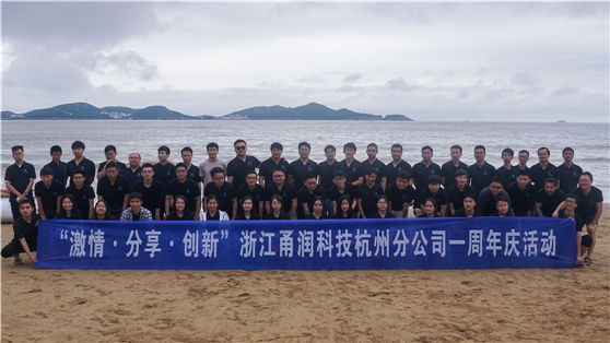 2025澳网门票官方网站