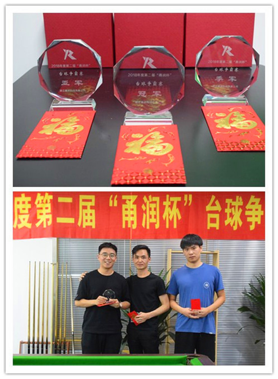 2025澳网门票官方网站