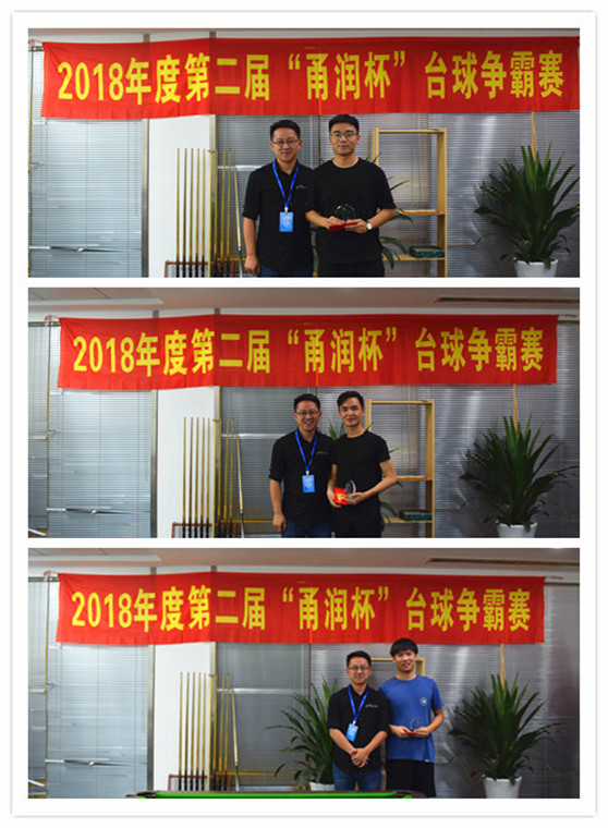 2025澳网门票官方网站
