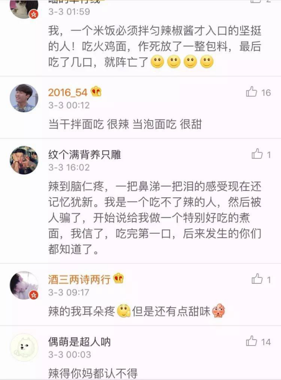 2025澳网门票官方网站