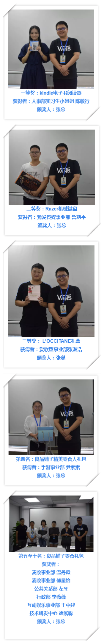 2025澳网门票官方网站