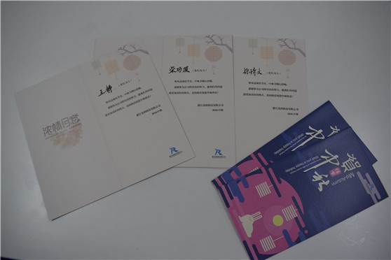 2025澳网门票官方网站