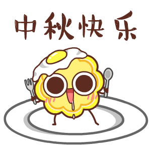 2025澳网门票官方网站