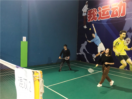 2025澳网门票官方网站