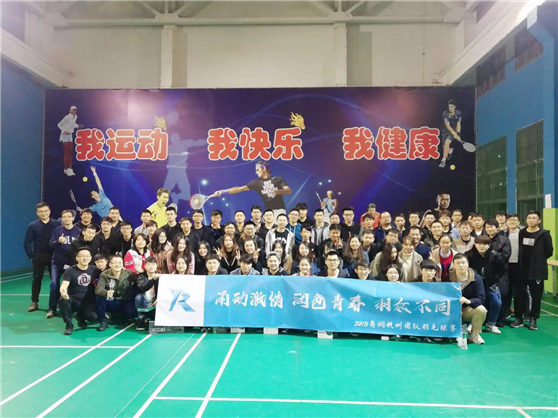 2025澳网门票官方网站