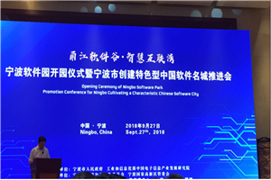 2025澳网门票官方网站