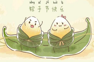 2025澳网门票官方网站