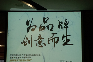 2025澳网门票官方网站