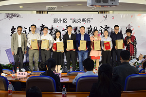 2025澳网门票官方网站