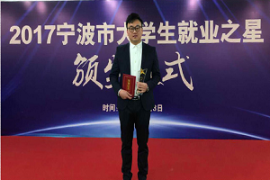 2025澳网门票官方网站