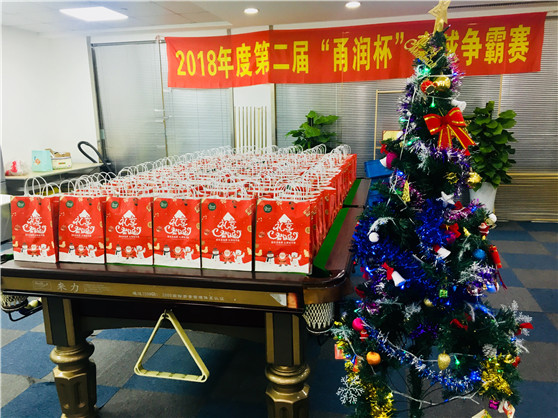 2025澳网门票官方网站