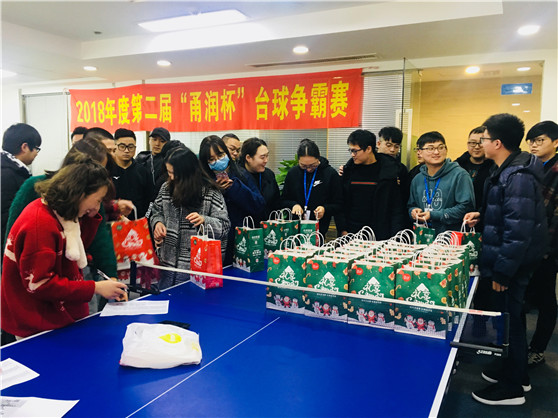 2025澳网门票官方网站