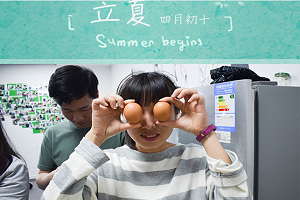 2025澳网门票官方网站