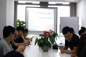 2025澳网门票官方网站