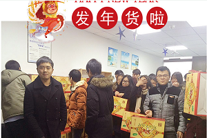 2025澳网门票官方网站