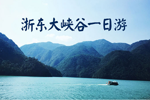 2025澳网门票官方网站