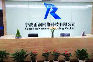 2025澳网门票官方网站