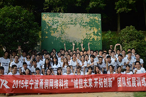 2025澳网门票官方网站