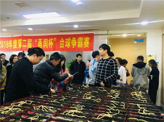 2025澳网门票官方网站