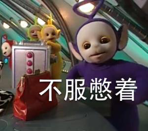 2025澳网门票官方网站