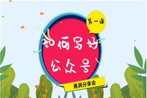 2025澳网门票官方网站