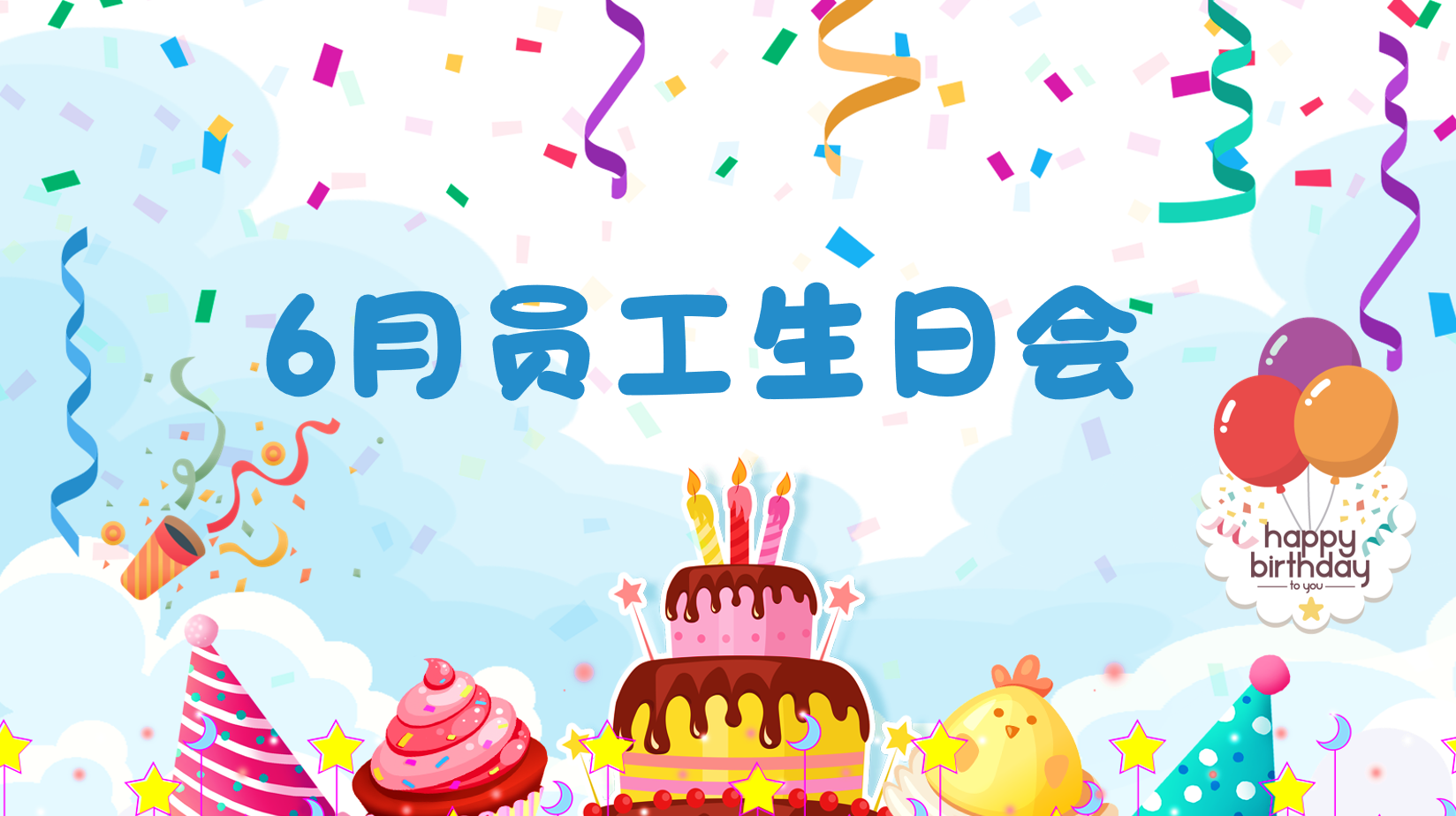 2025澳网门票官方网站