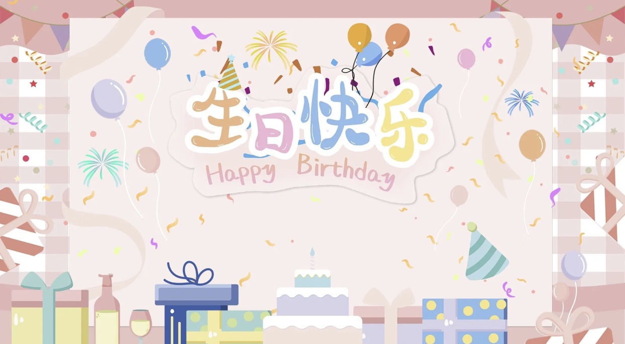 2025澳网门票官方网站