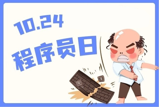 2025澳网门票官方网站